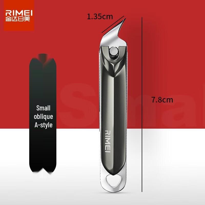 Jinda Rimei Anti-splash Stainless Steel Nail Clipper