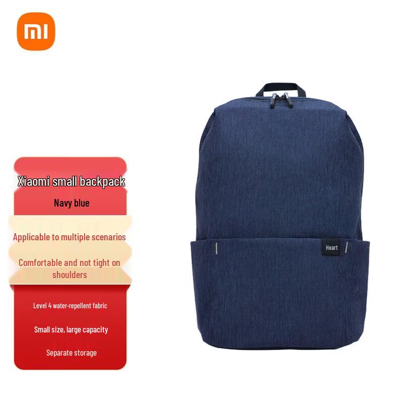 Xiaomi 10L Casual Backpack