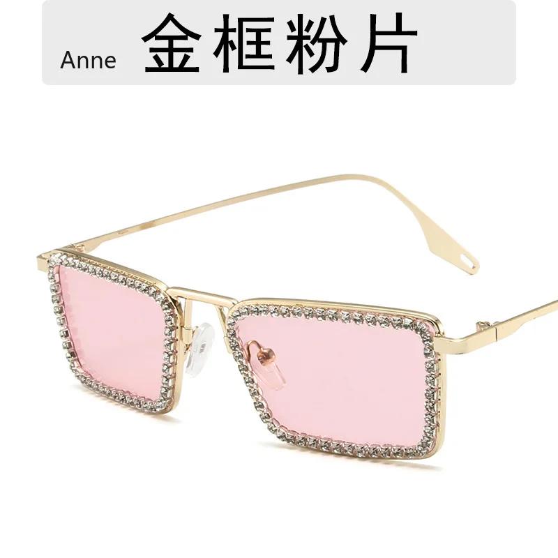 New Women Small Rectangular Sunglasses Fashion Diamond Inlaid Small Frame Sun Glasses Women's UV Protection Shades Eyewear