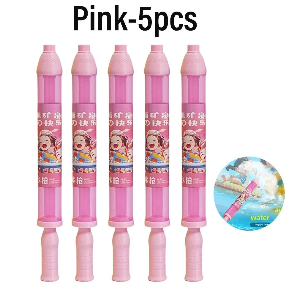 5pcs Water Gun, Suitable for Summer Beaches, Photo Commemorative Water, Fireworks Atmosphere, Romantic Props