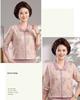 Elegant Spring Long-Sleeve Lapel T-Shirt for Stylish Middle-Aged Women