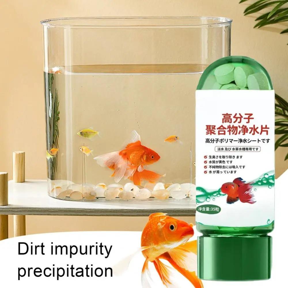 New Powerful Water Purification Tablets Odor Remover Cleaning Algae Repellent Agent Effective Aquarium Algaecide Fish Tank