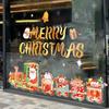 2026 New Christmas Tree Window Stickers for Shopping Malls & Stores - Festive PVC Decorations for a Vibrant Holiday Atmosphere