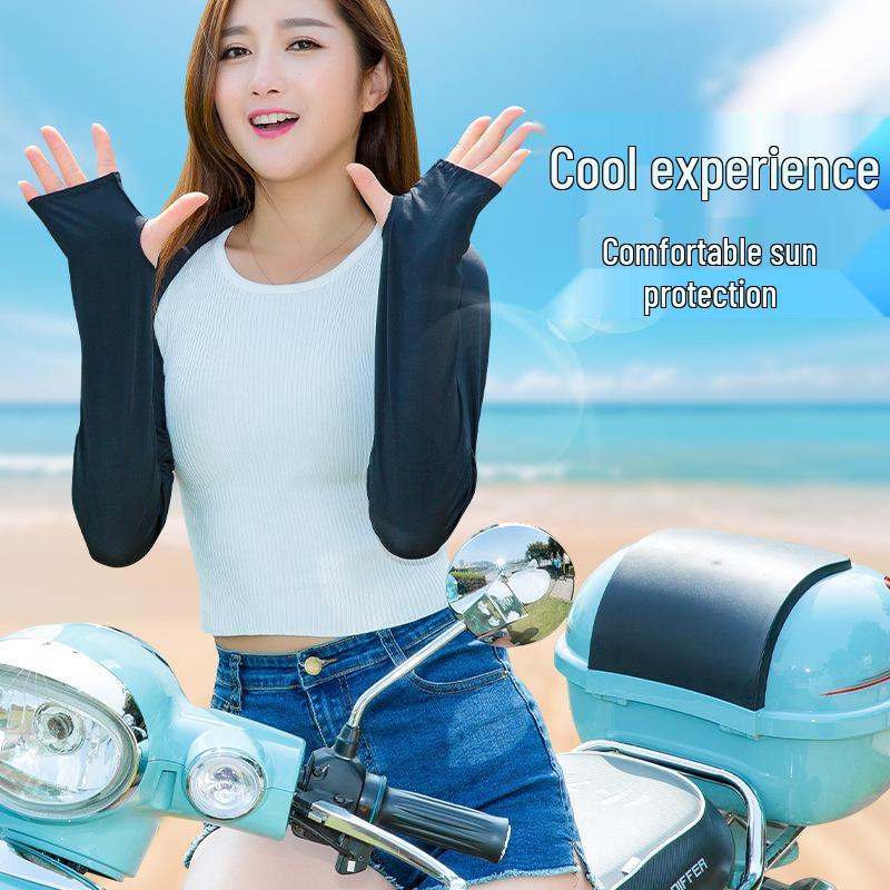 Women's Ice Silk UV Protection Shawl & Sleeves