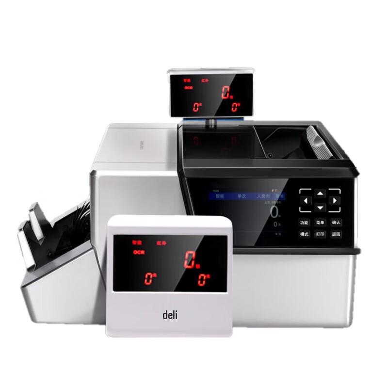 Deli Multifunction Banknote Counter & Detector