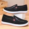 Non Slip Cloth Shoes Men's Board Shoes Lightweight Breathable Canvas Shoes Comfortable Work Shoes