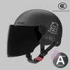 Bear Helmet, Electric Car, Half Helmet, Sunscreen for Women, Ventilated and Light, Wholesale with Ear Protectors, Warm In Winter