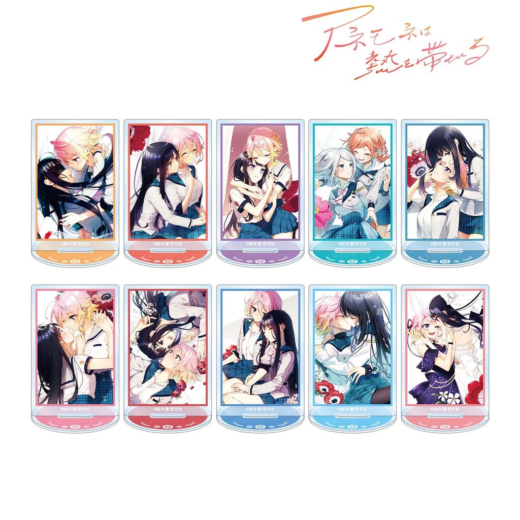 Anemone Gets Hot Trading Acrylic Stands Box of 10