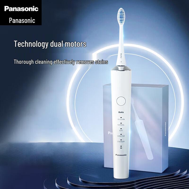 

Panasonic EW-DC70 Electric Toothbrush with Dual Motor and Travel Case