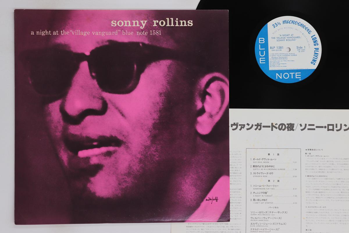 

LP Record SONNY ROLLINS - A Night At The Village Vanguard GXK8101,BLP1581 BLUE NOTE 1978 Japan Jazz Used