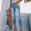 Ladies' Color Casual Versatile High Waist Slim Fit Ripped Denim Small Leg Jeans