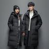 Men's Korean Style Thickened Down Jacket, Fashionable Mid-Length Warm Coat for Couples