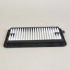 Air Filter 165466LS0A For NISSAN SYLPHY e-POWER B18 1.2L-Hybrid 2022 2023 Versa HR12 Engine Accessories Spare Parts 16546-6L50A