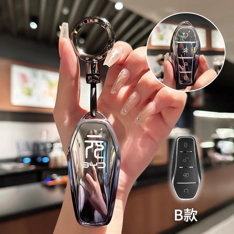 Premium Tpu Key Cover For Byd Yuan Up/Yuan Plus/Yuan Pro (Honor Edition) - Protective Key Fob Case Keybag Keychain