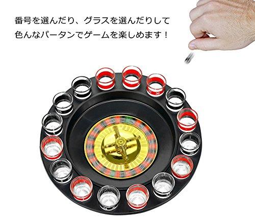MIFO Shot Glass Roulette, Russian Roulette Game Set with 16 Shot Glasses and 2 Roulette Balls, Perfect for Parties, Mixers, and Izakayas