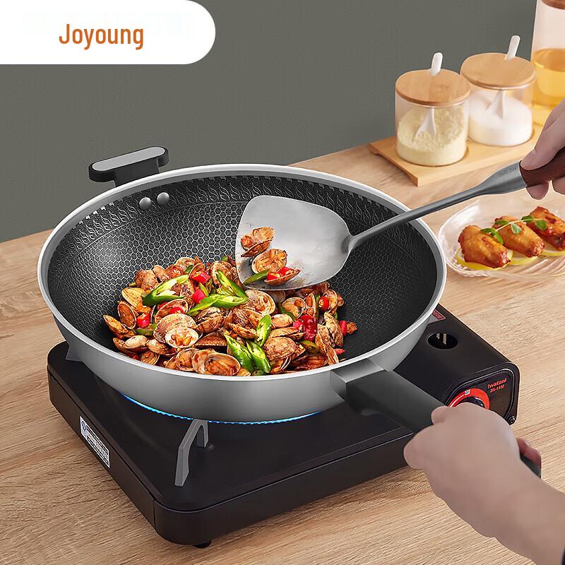 

Joyoung 30cm Universal Non-stick Wok Frying Pan