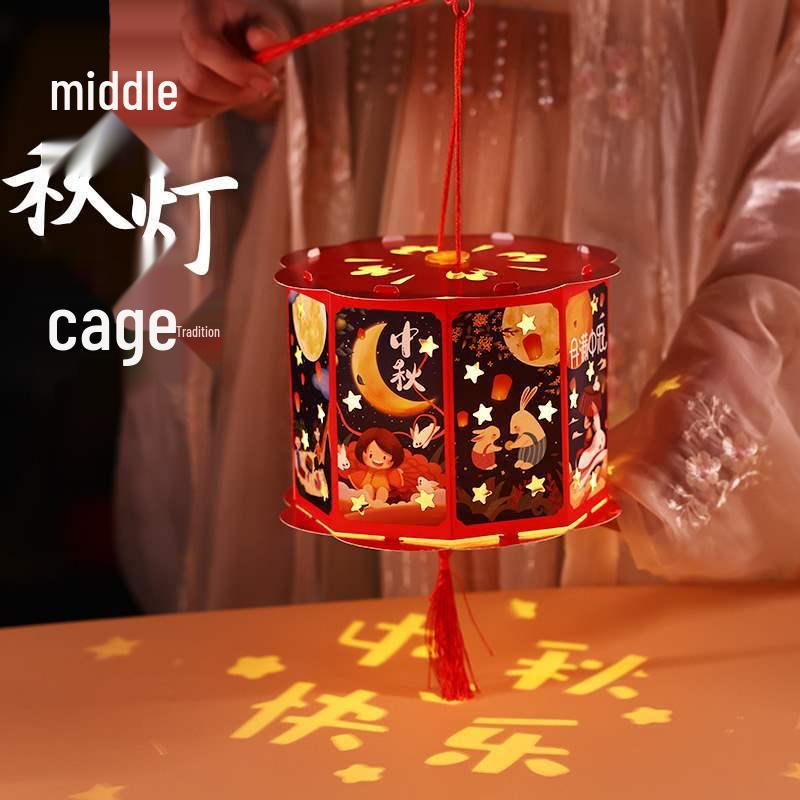 DIY Mid-Autumn Festival Ferris Wheel Rotating Lantern for Kids - Handmade Chinese Flower Lantern Kit