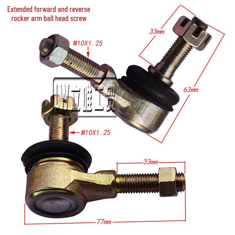 Little Bull Go-Kart ATV Accessories: Four-Wheeled Motorcycle Rocker Arm with Forward/Reverse & Swing Arm Ball Joint Steel