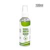 100ml Electrical Cleaner Liquid Fast-Drying Electronic Cleaner Aerosol Spray Car Plugs Heavy Duty Industrial Equipment Degreaser