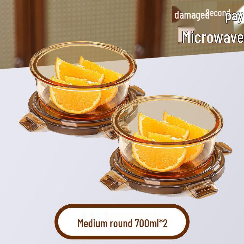 Microwave-Safe Glass Food Storage Container with Lid
