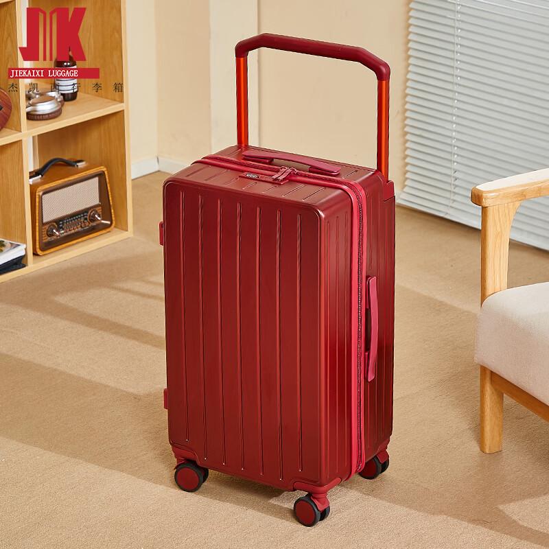 JieKaixi 521 Series PC Hardside Luggage