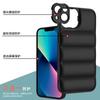 2023 New Down Jacket for iPhone 15 Case, 14PROMAX, 13 Back Airbag, Anti-Fall, Contrast Color Lens