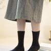 SNOOZY Lambswool Bocashi Socks - Charcoal