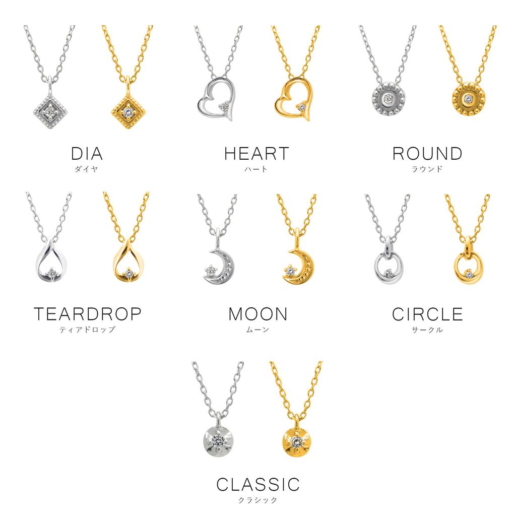 Matthewmark Baby Diamond for Birthday 18K or 925 Sterling Made In Necklace, Teardrop, Women, Gift, Popular, Gold, Gold, Platinum, Silver, Italy,