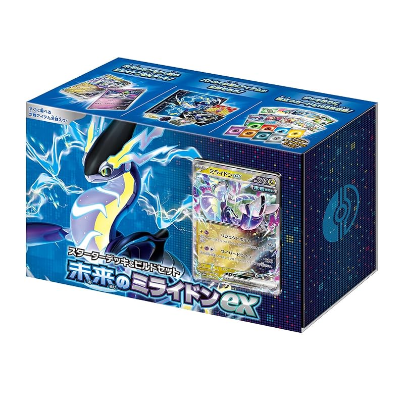 Pokémon Trading Card Game Scarlet & Violet Starter Deck & Build Set: Future Miradon ex