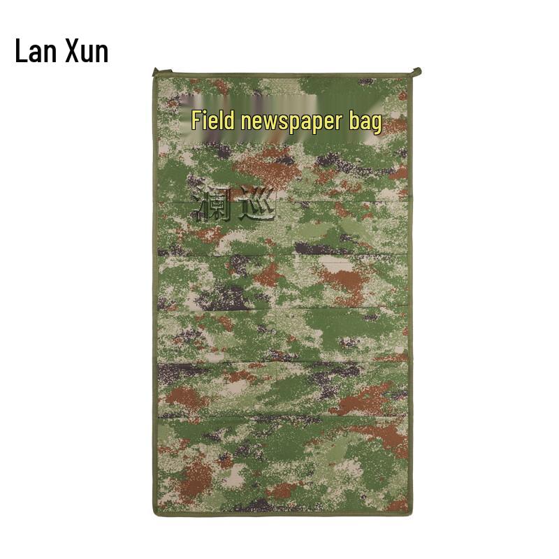 Lanxun Portable Oxford Camouflage Display Bag