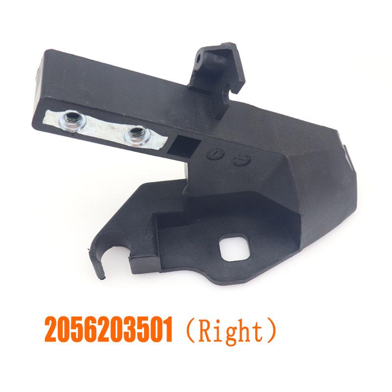 1/2pcs OEM  Left  A2056203401 / Right  A2056203501 For Benz Front Beam And Headlight Brackets W205 C180 C200 C220 C260 C300 C63