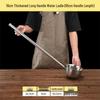 Stainless Steel Extended Handle Water Ladle