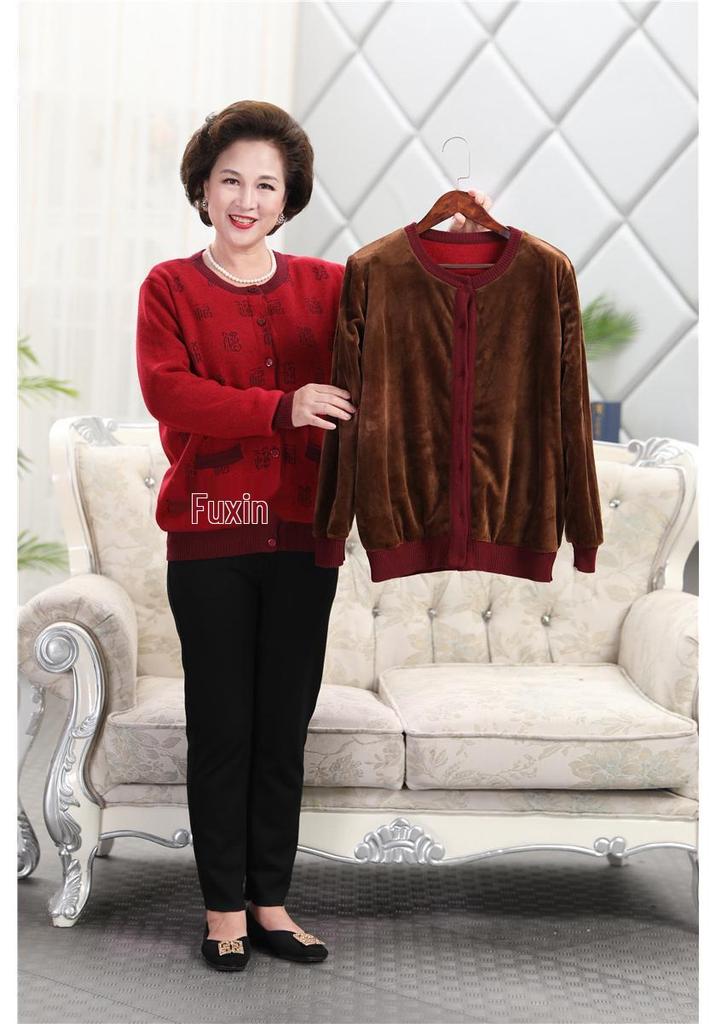 Elderly Men's Thickened Knitted Cardigan with Fleece, Wool Sweater for Grandpa and Grandma, Red Jacket