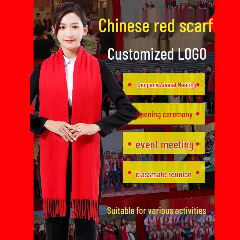 Customizable China Red Acrylic Scarf