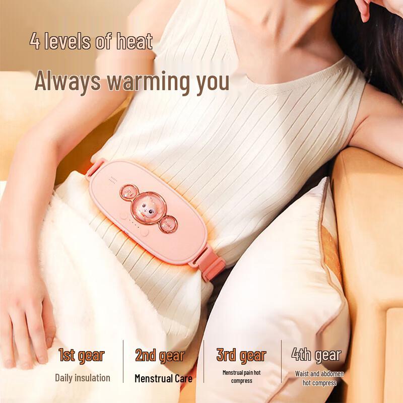 Jiancheng Smart Warm Abdomen Massager
