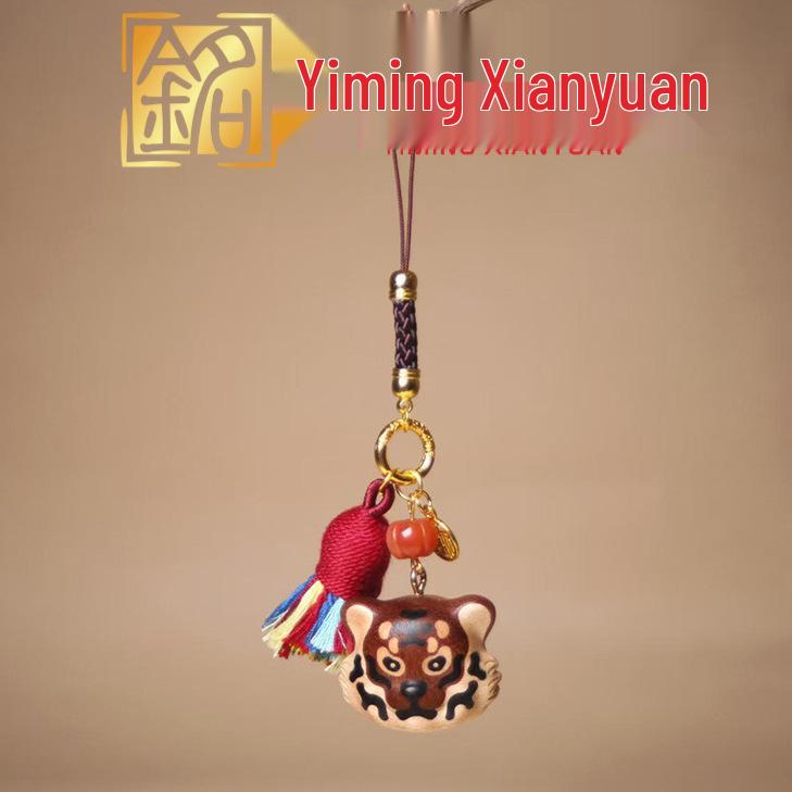 Yi Ming Ebony & White Maple Tiger Head Wood Carving Keychain Pendant