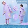 Dingqing Children's Raincoat for Boys and Girls, Thickened, Full-Body Waterproof, Suitable for Kindergarten and Primary School Students, with Hood
