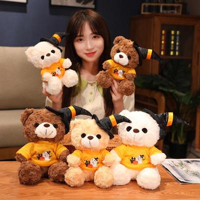 Halloween Süßer Teddybär Plüschtier - Scherzartikel & Festival-Dekoration Geschenk für Mädchen