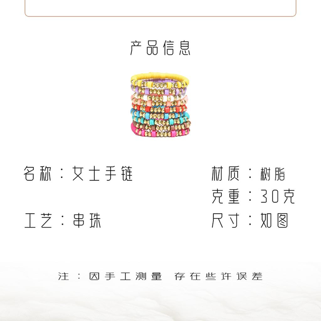 Popular bracelet set, personalized geometric multi-layer design bracelet, high-end jewelry.