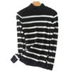 Autumn 2023 Striped Cashmere Knit Sweater - Women's Stylish Base Layer