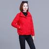 Women's 2025 Short Style Thickened Cotton Jacket - Korean Fashion, Stand Collar, Slimming, Warm, & Versatile