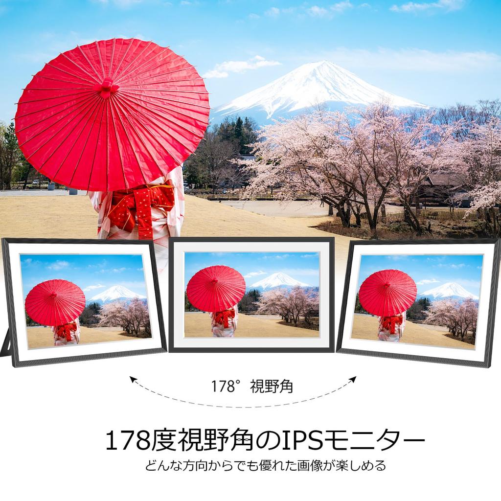 AKImart 32GB 10.1 Inch WiFi Digital Photo Frame 1280x800 HD IPS Touch Screen Auto Rotating Wall Mountable Share Photos Videos with Frameo App
