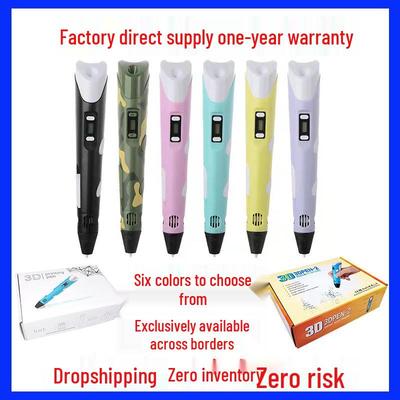 3D/4D-Druckstift der zweiten Generation - Ideales Geschenk für Kinder