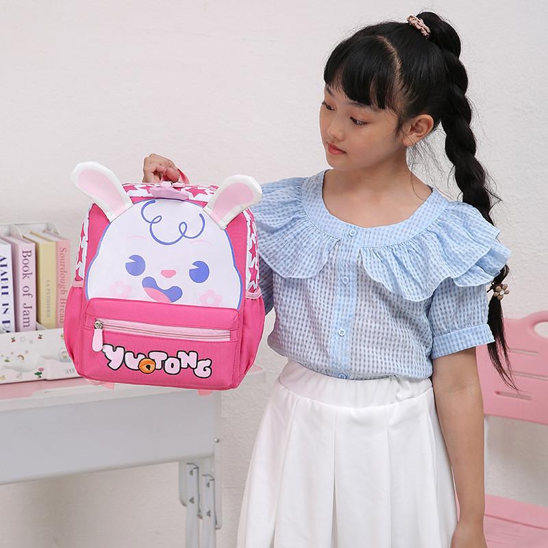 Cute And Fun Animal Design Backpack For Preschool Children 3-6 Years Old Comfortable And Breathable