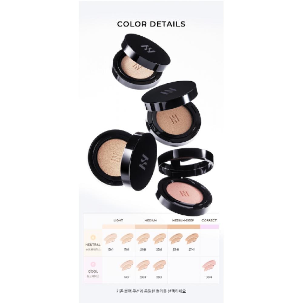 Hera Black Tone Up Sun Cushion 15g