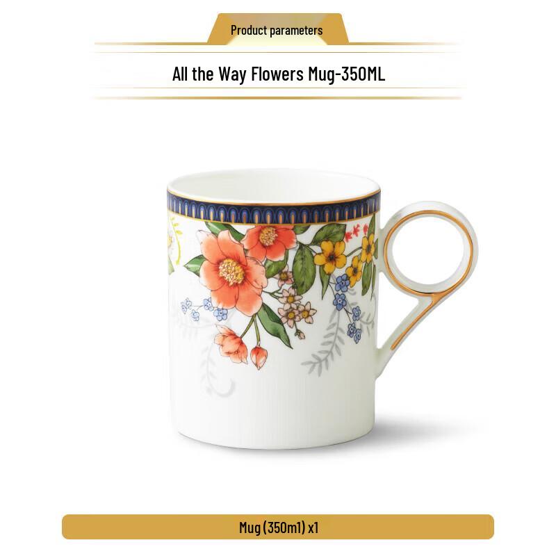 Auratic Blooming Flowers Ceramic Mug