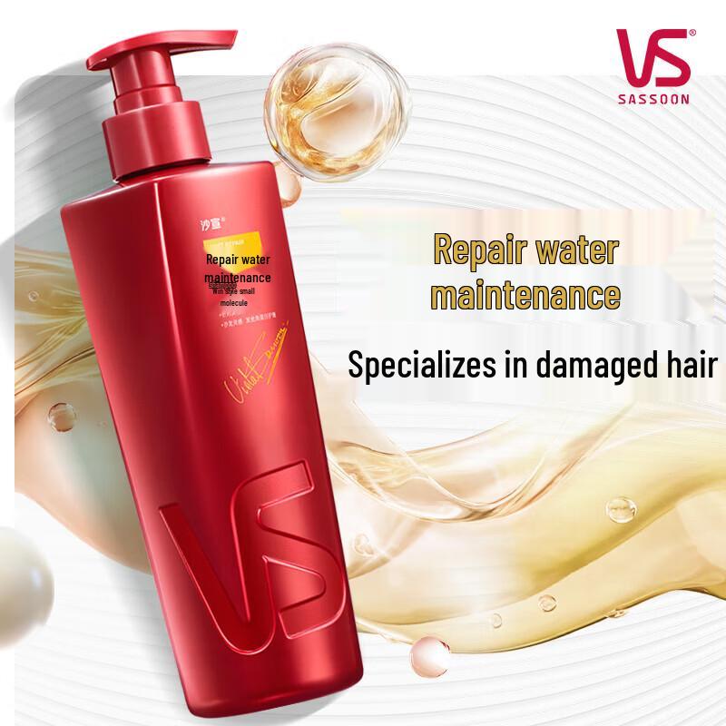 VS Repair & Hydrate Shampoo 400g