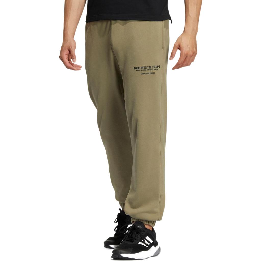 adidas Knitted Sweatpants Men's Green Moderate Straight Fit Pants HZ7055