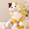 2030Cm Peluche Mignonne de Chat de Dessin Animé Sac à Dos Simulation Chat Rayé Doux Jouet en Peluche Animal Décoration de Maison Cadeau Pour Enfants