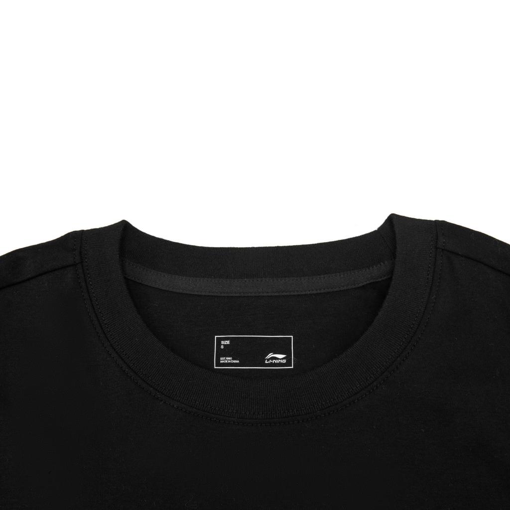 Li Ning Sports Life Collection T Shirt Unisex ATSW283-4